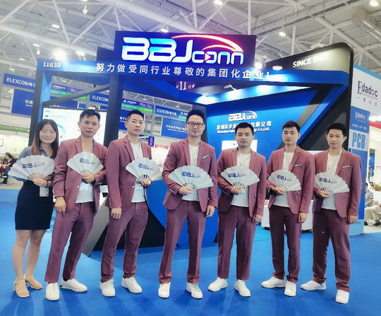 步步精科技2020年ELEXCON電子展