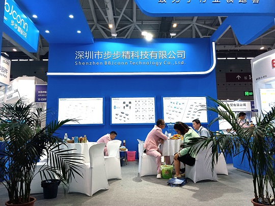 2023深圳工業展客戶到訪