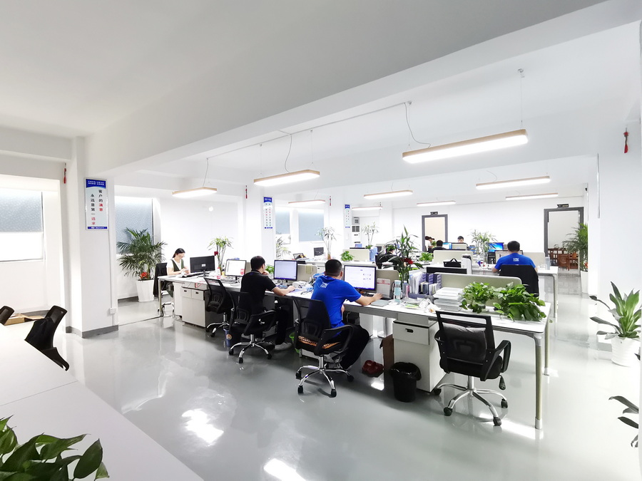 步步精運營中心