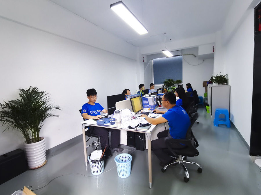 步步精運營中心