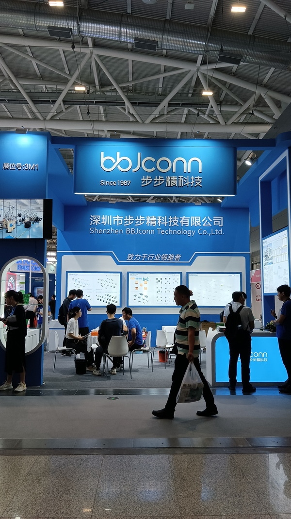 慕尼黑華南電子展完美謝幕，步步精的成功之旅