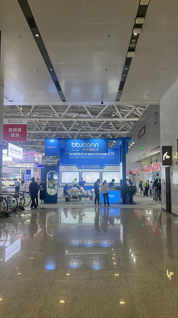 2023步步精慕尼黑華南電子展現場