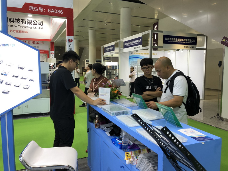 微信圖片_20240904153931_調整大小