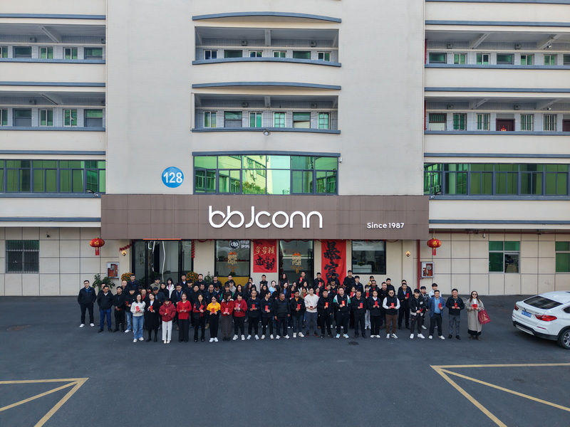 步步精BBJconn 2025新年開工大吉，迎接新挑戰(zhàn)！