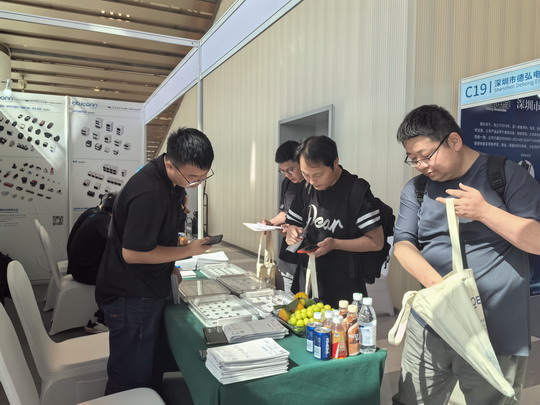 微信圖片_20250915114810